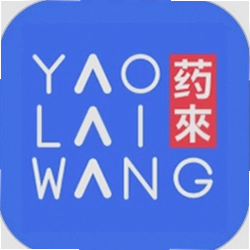 药来网安卓版 v2.0.1 药来网安卓版 v2.0.1