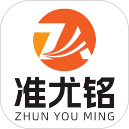 准尤铭教育手机安卓版下载 v1.0.24