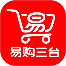 易购三台安卓版 v1.0.4 易购三台安卓版 v1.0.4