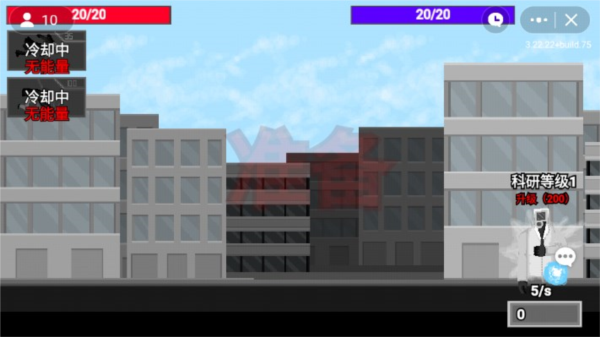 马桶人逆袭无限能量版 v1.0