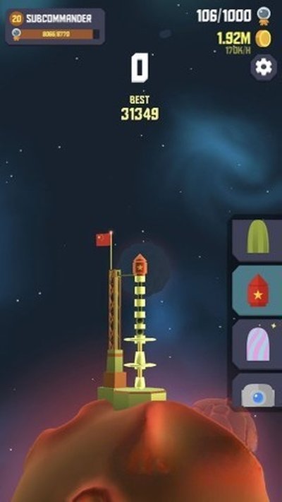 太空边界2安卓版下载 v1.7.1.3