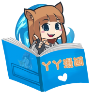 丫丫漫画官网安卓版免费入口观看 v1.61 丫丫漫画官网安卓版免费入口观看 v1.61