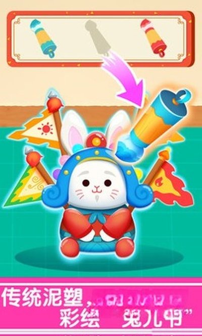奇妙的节日手工宝宝巴士手游安卓版下载 v9.92.00.00
