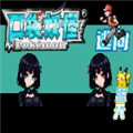 口袋妖怪逃向蓝天安卓版 v1.9.1