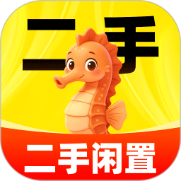 二手转卖闲置回收官方版 v1.0.0 二手转卖闲置回收官方版 v1.0.0