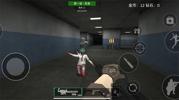 前线模拟战无限钻石金币版 v8.0.1