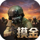 前线模拟战无限钻石金币版 v8.0.1 前线模拟战无限钻石金币版 v8.0.1
