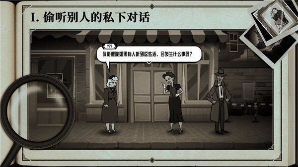 布拉斯库巴斯的死后委托最新版手机版下载 v1.1.10