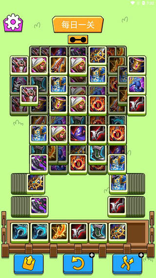 王了个王小游戏 v1.0.6 安卓版