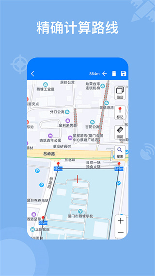 奥维地图免费下载 v2.8.1 安卓版