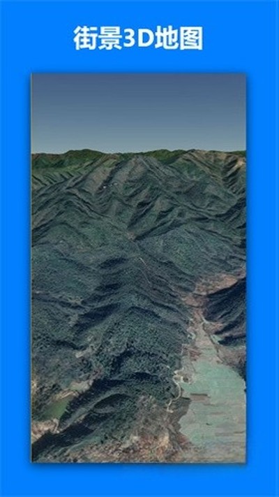 一起看地图最新版 v5.3.9