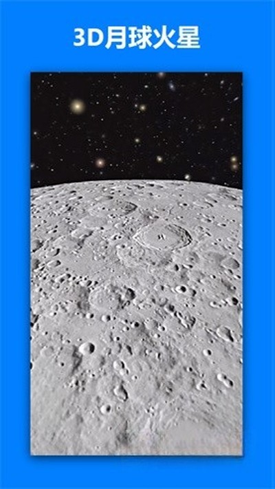 一起看地图最新版 v5.3.9