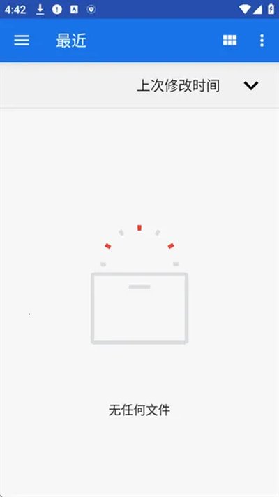 APlayer免费安卓版 v1.3.7