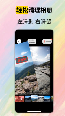 CamFusion安卓版下载 v5.3.3
