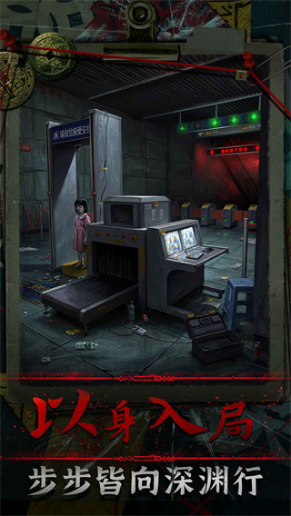 妻怨安卓版下载 v1.2