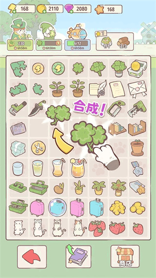喵呜庄园MOD作弊菜单下载 v1.25 安卓版