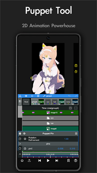 NodeVideo免费版 v9.0.3 安卓最新版