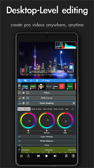 NodeVideo免费版 v9.0.3 安卓最新版