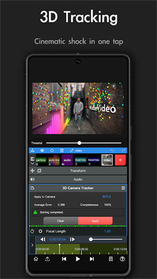 NodeVideo免费版 v9.0.3 安卓最新版