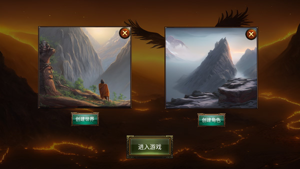 乌鸦之霜内购版最新版下载 v1.2.22 安卓版
