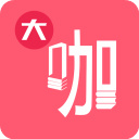 大咖素质app下载安装 v2.3.0 安卓版