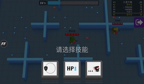 弓箭手大作战内置菜单安卓版 v2.90.0