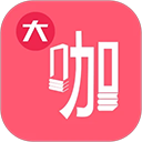大咖素质训练营免费版下载 v2.3.0 安卓版 大咖素质训练营免费版下载 v2.3.0 安卓版