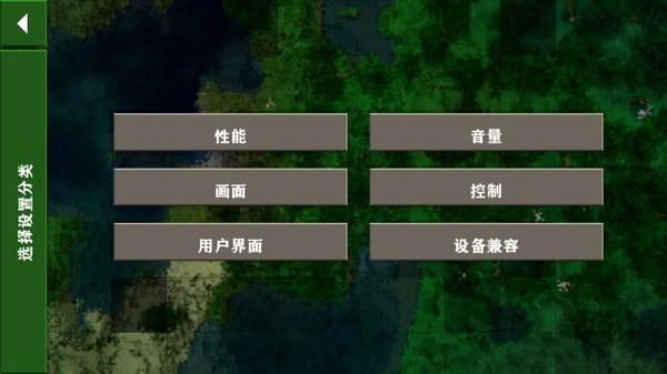 生存战争2.4野人岛模组中文版 vrelease-0.3
