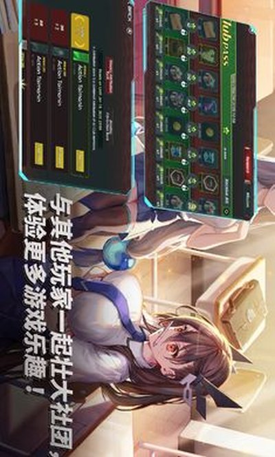 Action对魔忍2026最新版本下载官方正版 v2.5.20