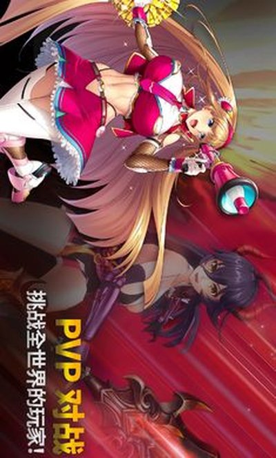 Action对魔忍2026最新版本下载官方正版 v2.5.20