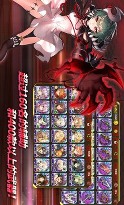 Action对魔忍2026最新版本下载官方正版 v2.5.20