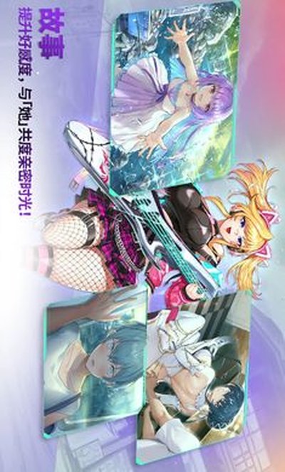 Action对魔忍2026最新版本下载官方正版 v2.5.20