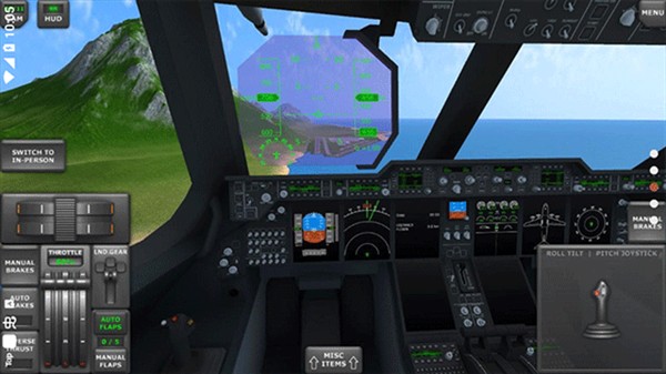 tfs飞行模拟器喷气飞机模组最新版 v1.34.3