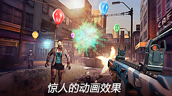 死亡扳机2单机版下载 v3.1.5 安卓版