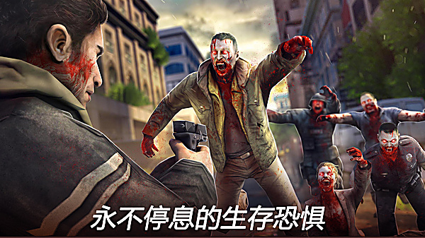 死亡扳机2单机版下载 v3.1.5 安卓版