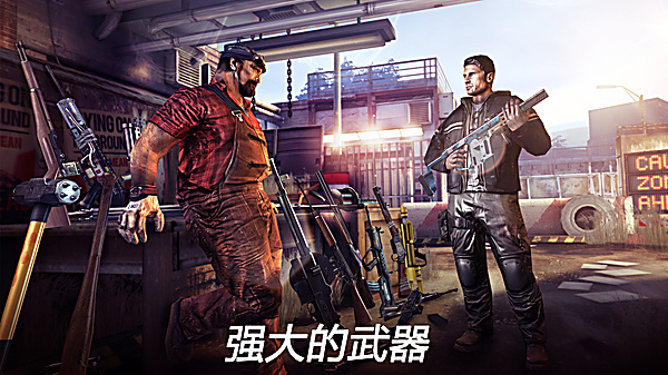 死亡扳机2单机版下载 v3.1.5 安卓版