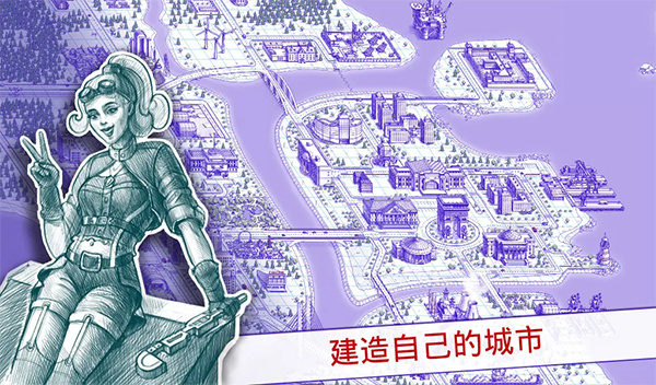 海战棋2无限金币下载 v4.1.3 安卓版