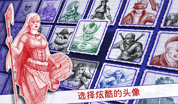 海战棋2无限金币下载 v4.1.3 安卓版