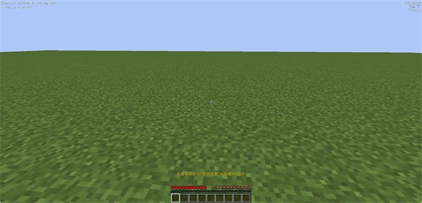 mc.js最佳中文版官方网站下载 v1.8.8