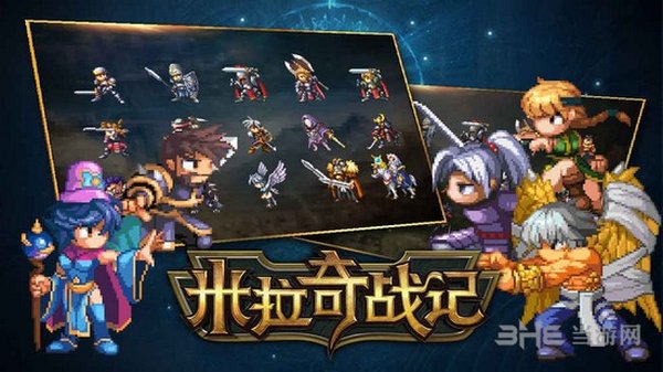 米拉奇战记无限水晶版 v7.7.20