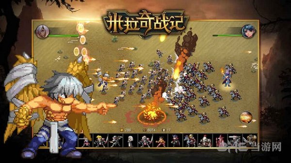 米拉奇战记无限水晶版 v7.7.20
