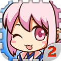 爱养成2安卓无限金币版 v2.9.7.3