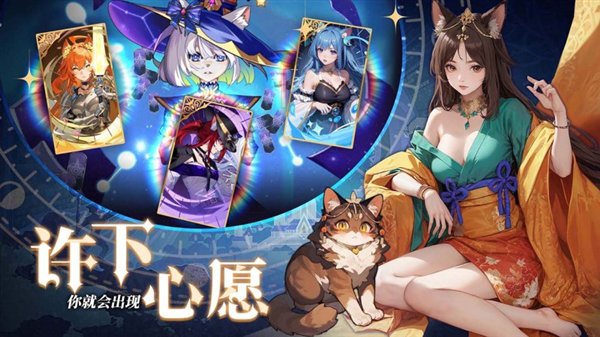 猫宅日记游戏官方安卓版 v1.30