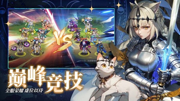 猫宅日记游戏官方安卓版 v1.30