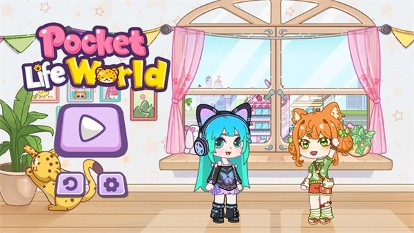 ​口袋人生世界免广告最新版 v1.03