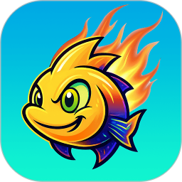 火鱼手机版 v1.2.5