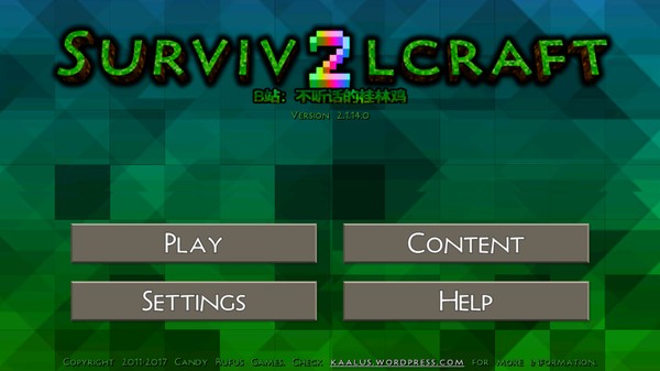 野人岛最终版中文版 v1.33.04.09