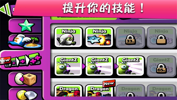 僵尸尖叫正版下载 v4.7.3 安卓版